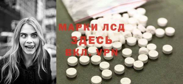 MDMA Верхний Тагил