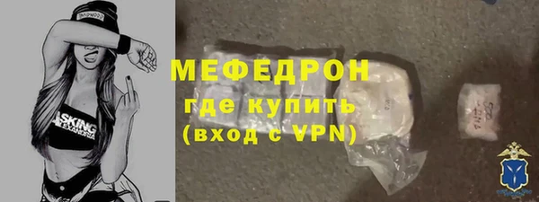 MDMA Верхний Тагил