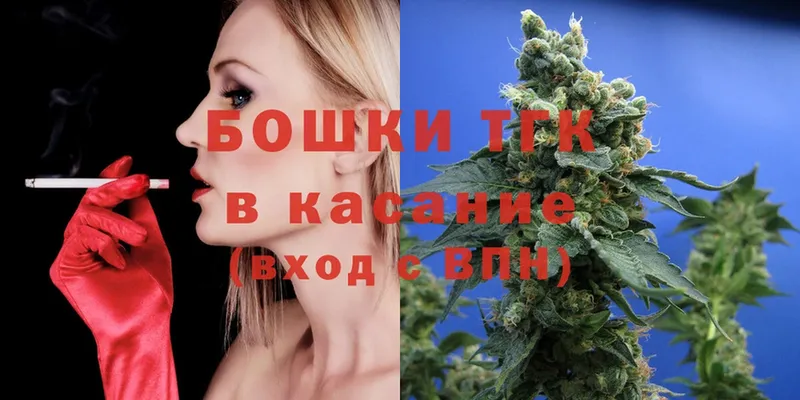 цена   Канаш  Канабис SATIVA & INDICA 